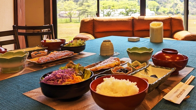 【夕食は外で楽しみたい！】朝食付きプラン